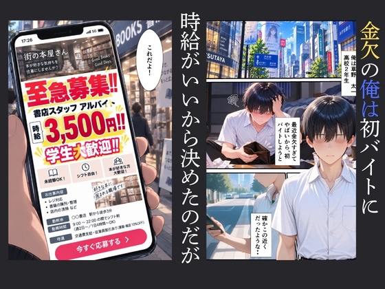 サンプル画像 1枚目