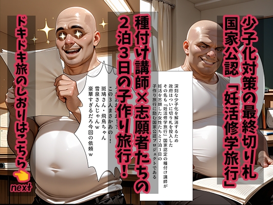 サンプル画像 1枚目