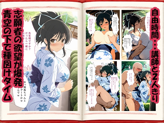サンプル画像 3枚目