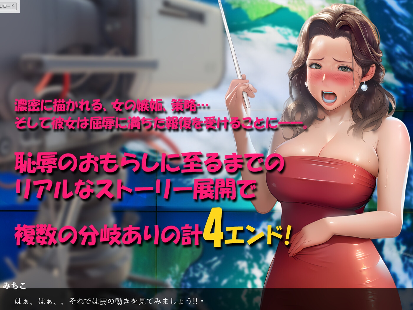 サンプル画像 4枚目