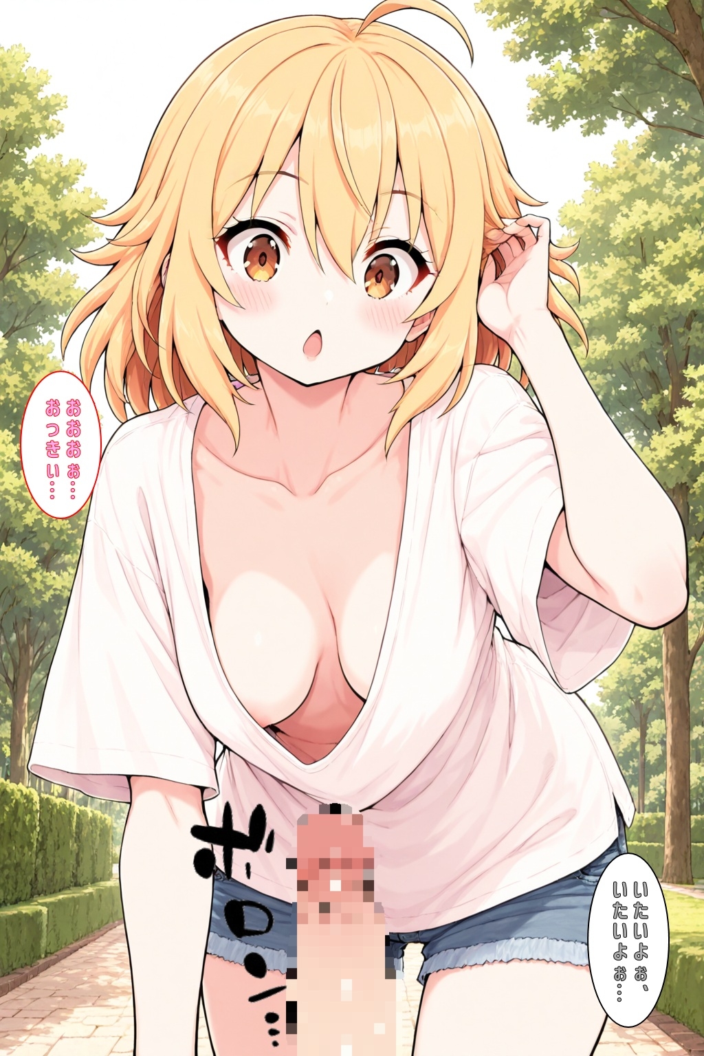 サンプル画像 2枚目