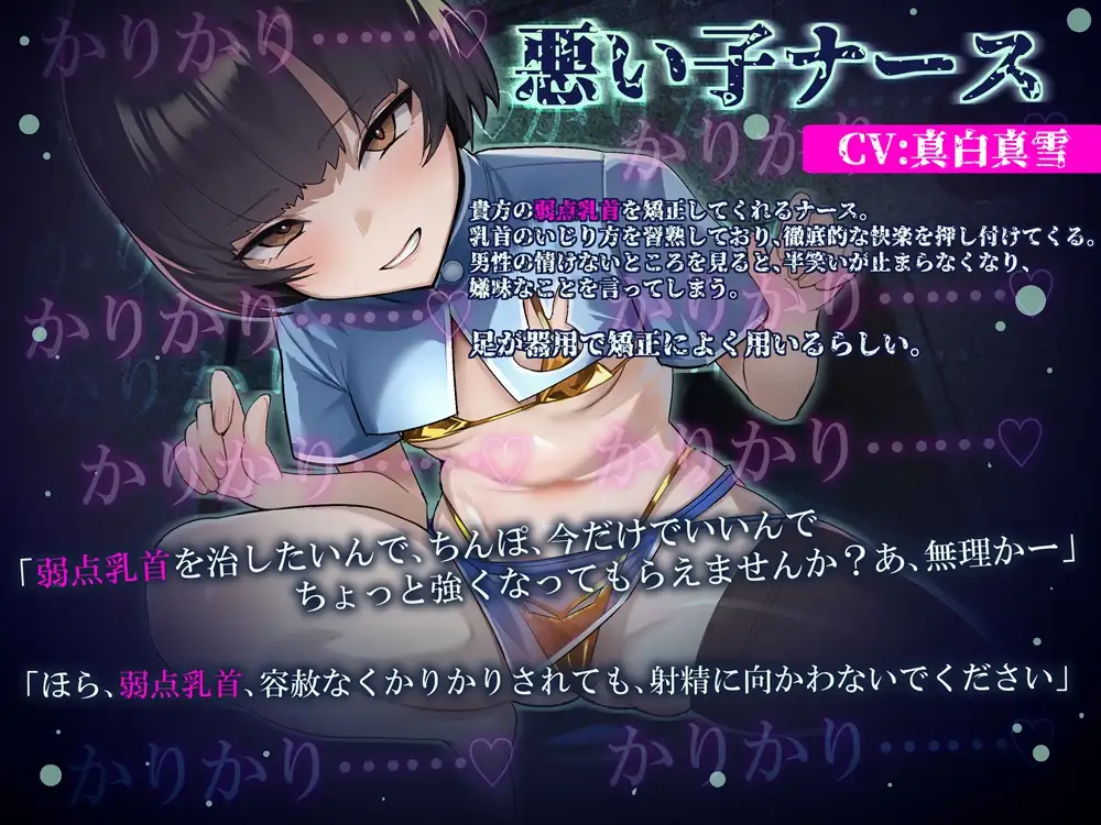 __TTLPROT0__ サンプル画像2