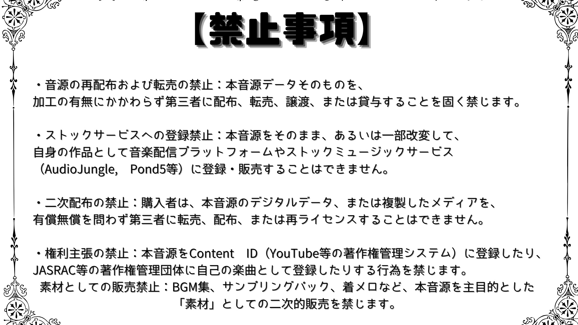 サンプル画像 1枚目
