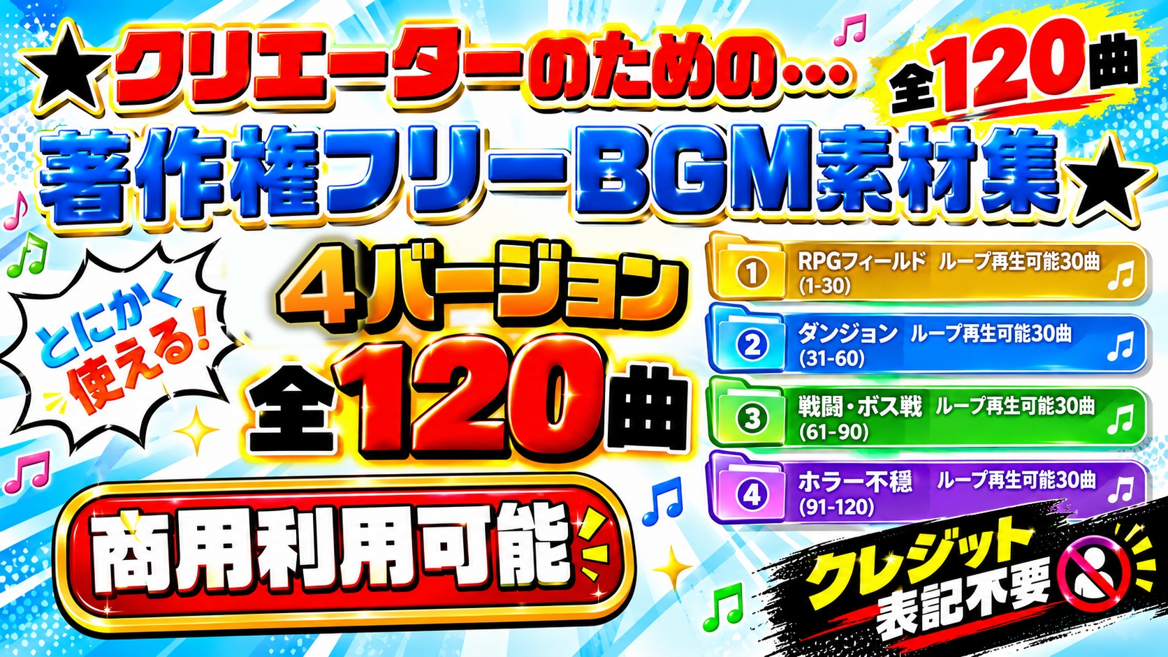 サンプル画像 2枚目
