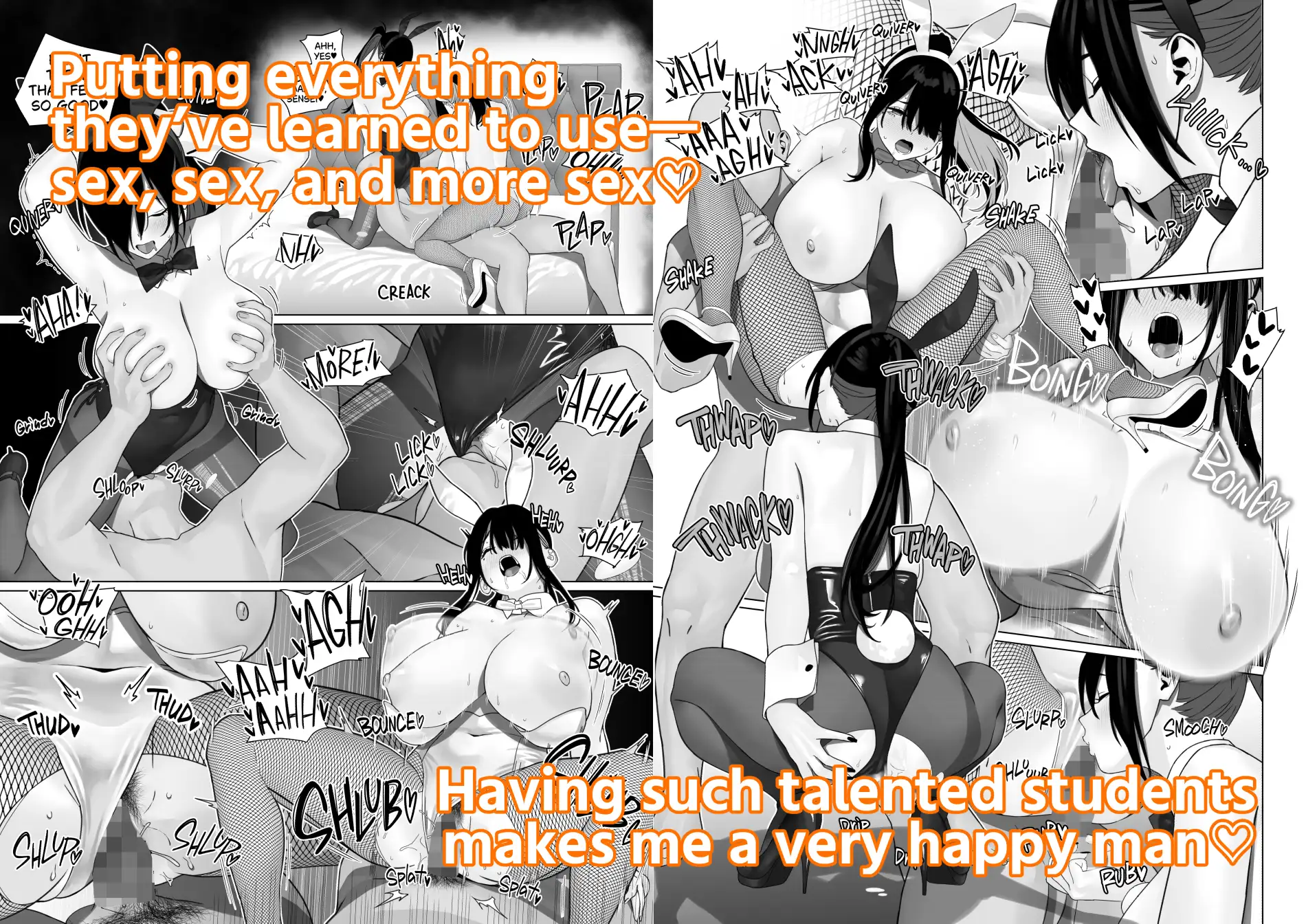 TRAINING THE BUSTY SISTERS サンプル画像 5