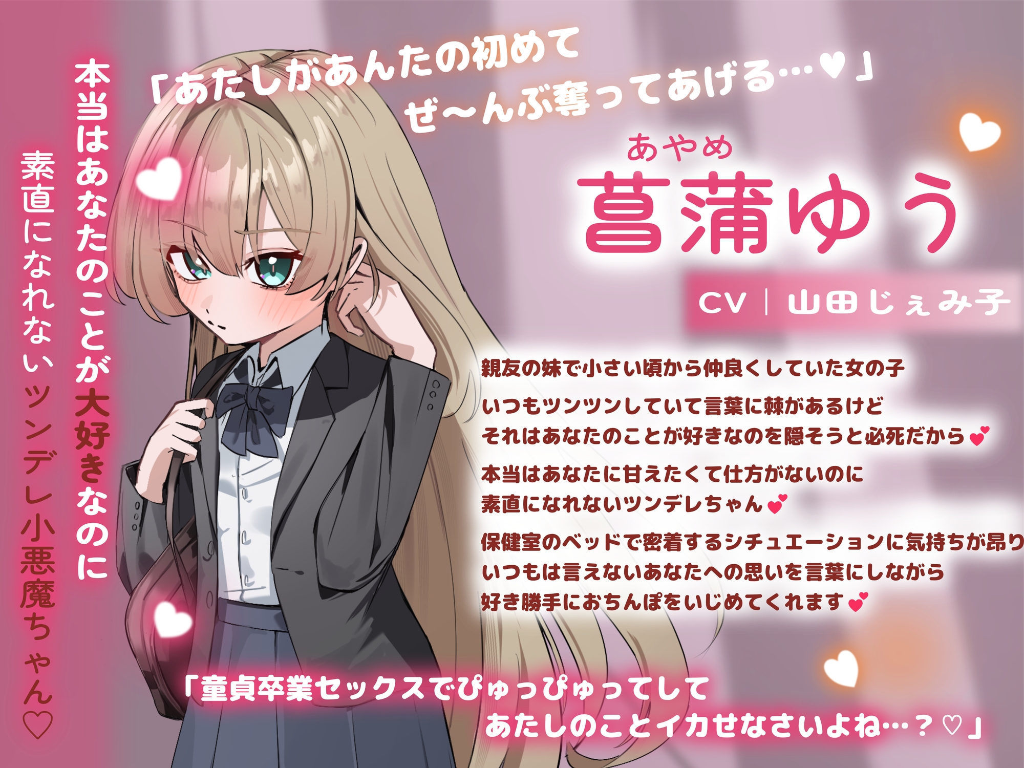 サンプル画像 3枚目