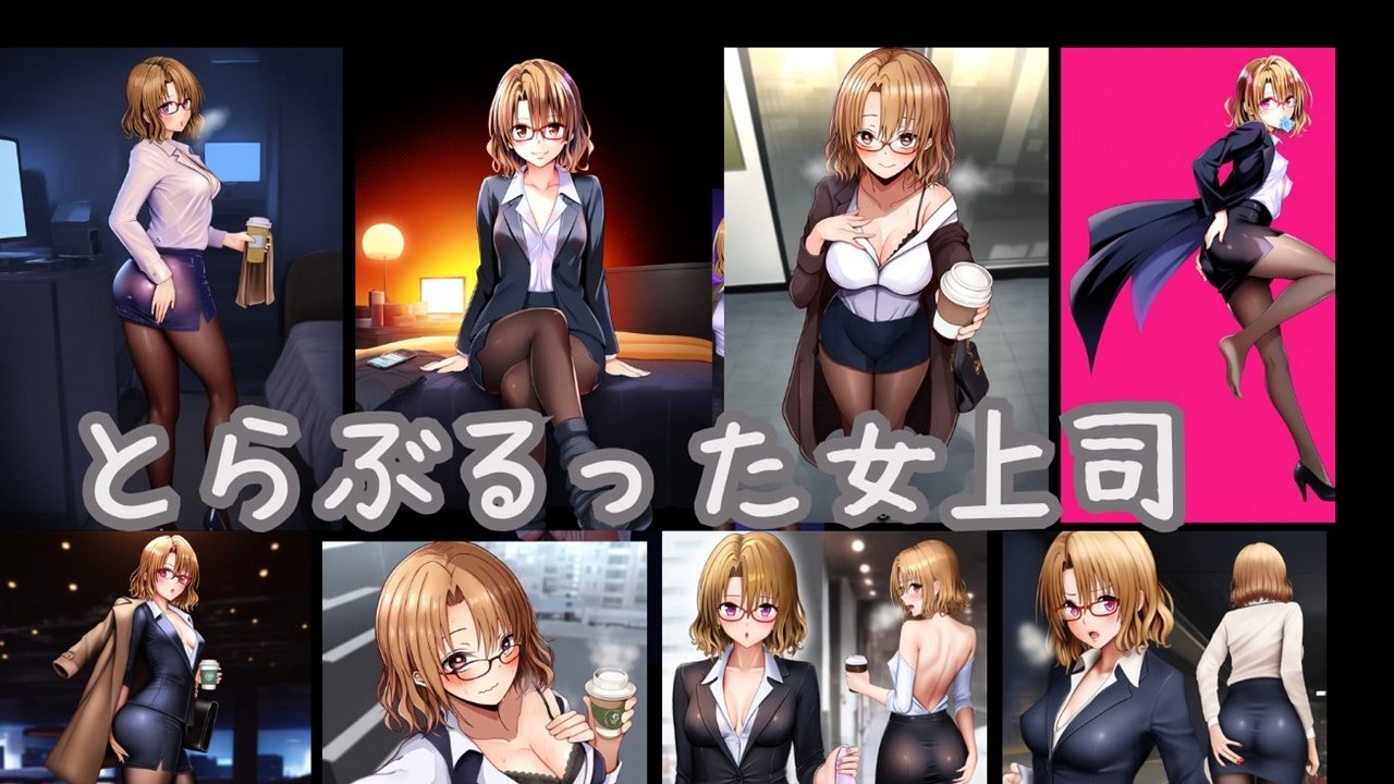 サンプル画像 1枚目