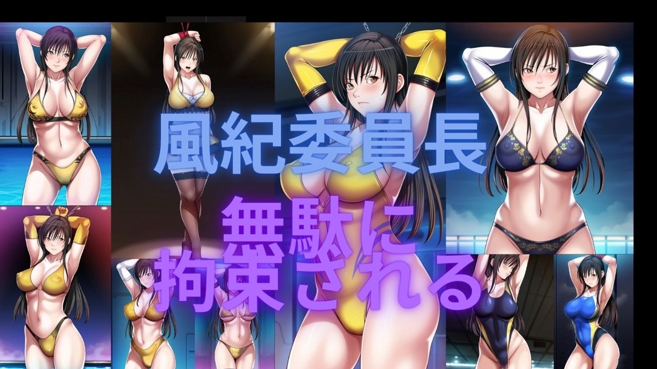 サンプル画像 3枚目
