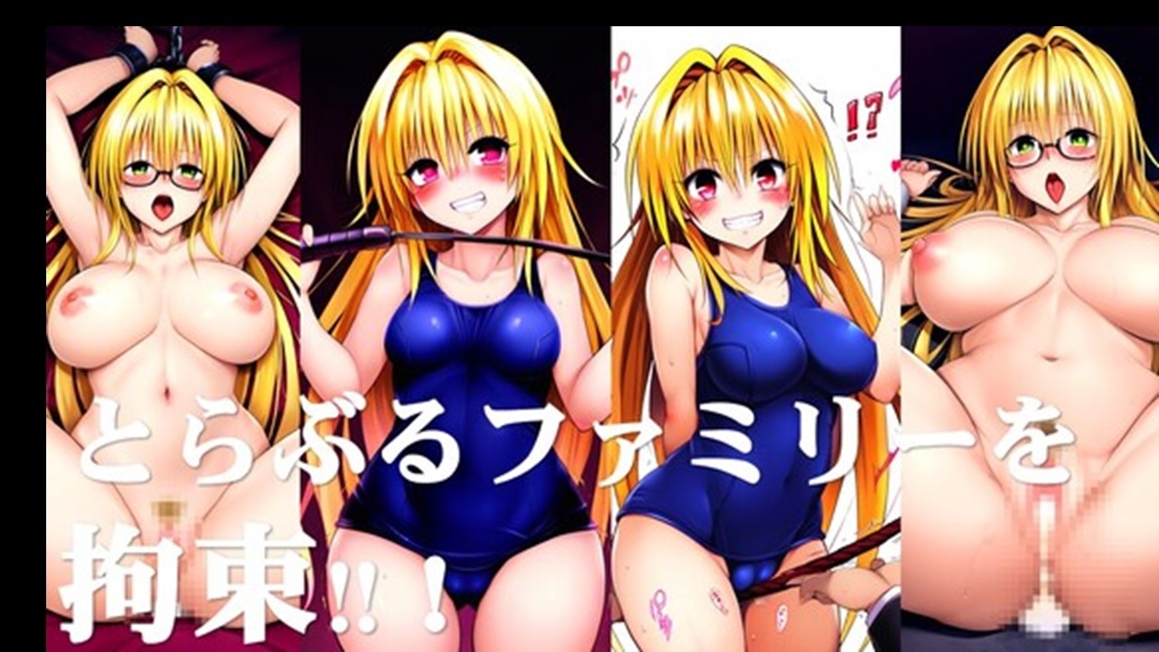 サンプル画像 4枚目