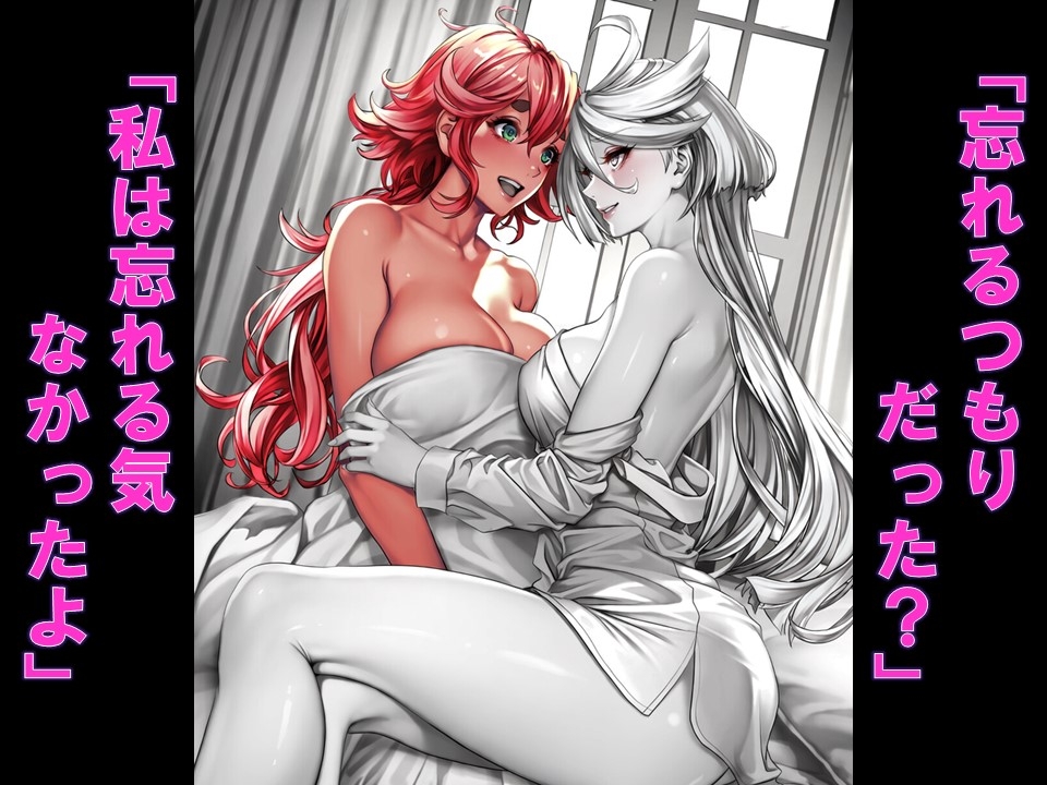 サンプル画像 4枚目