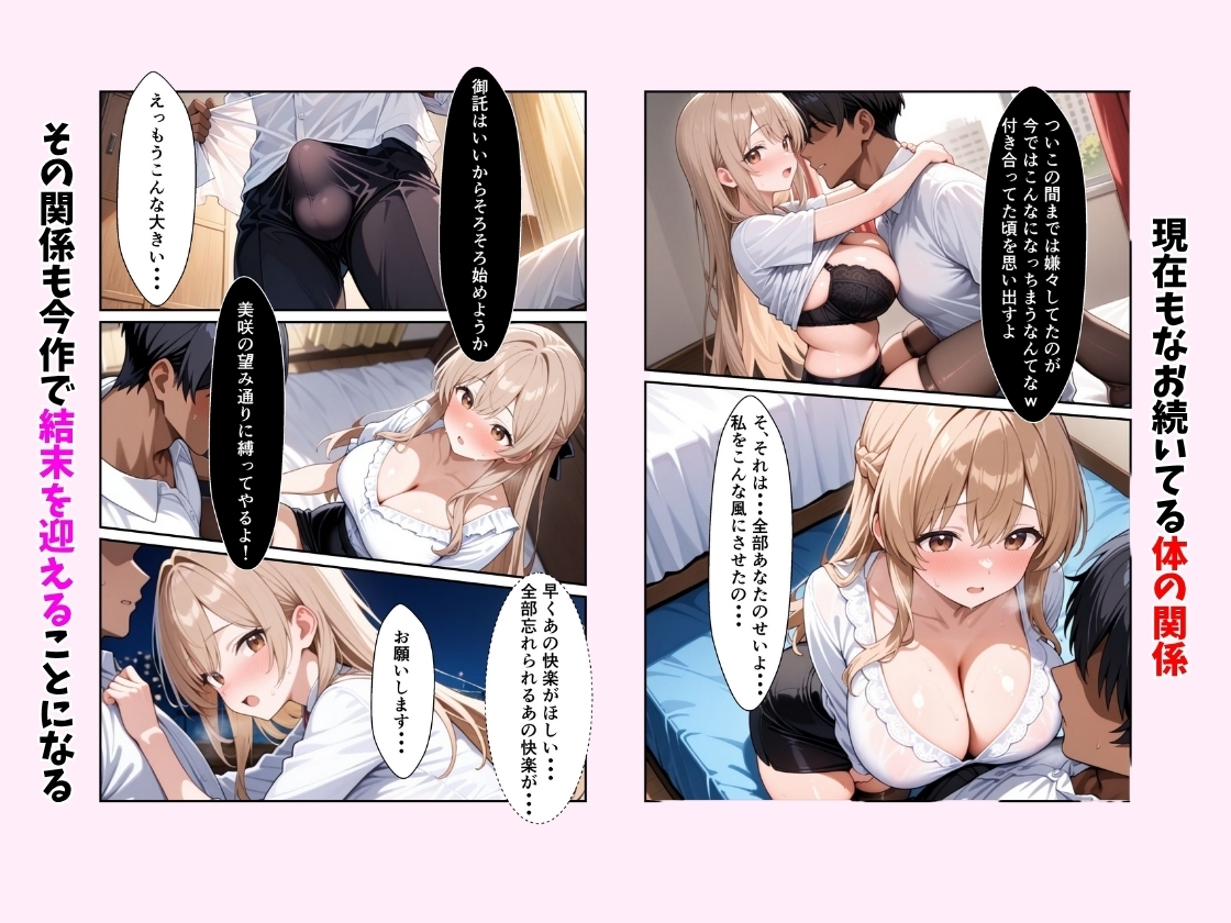 サンプル画像 1枚目
