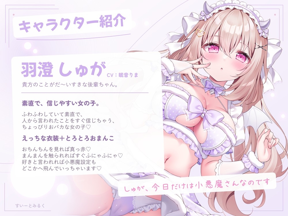 サンプル画像 2枚目