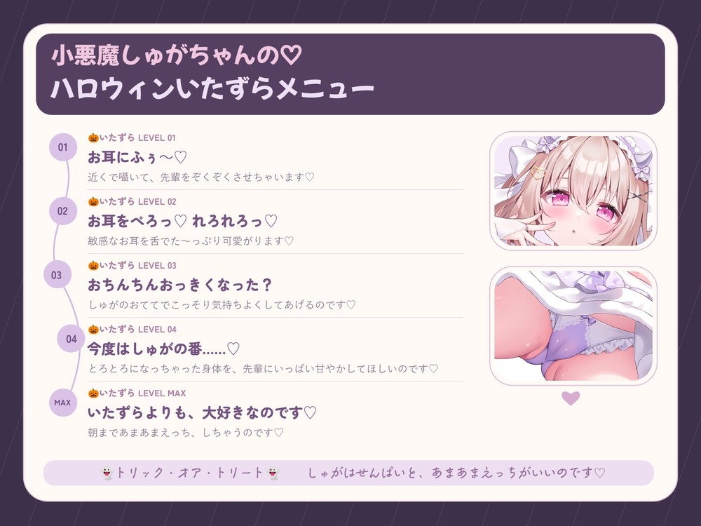 サンプル画像 3枚目