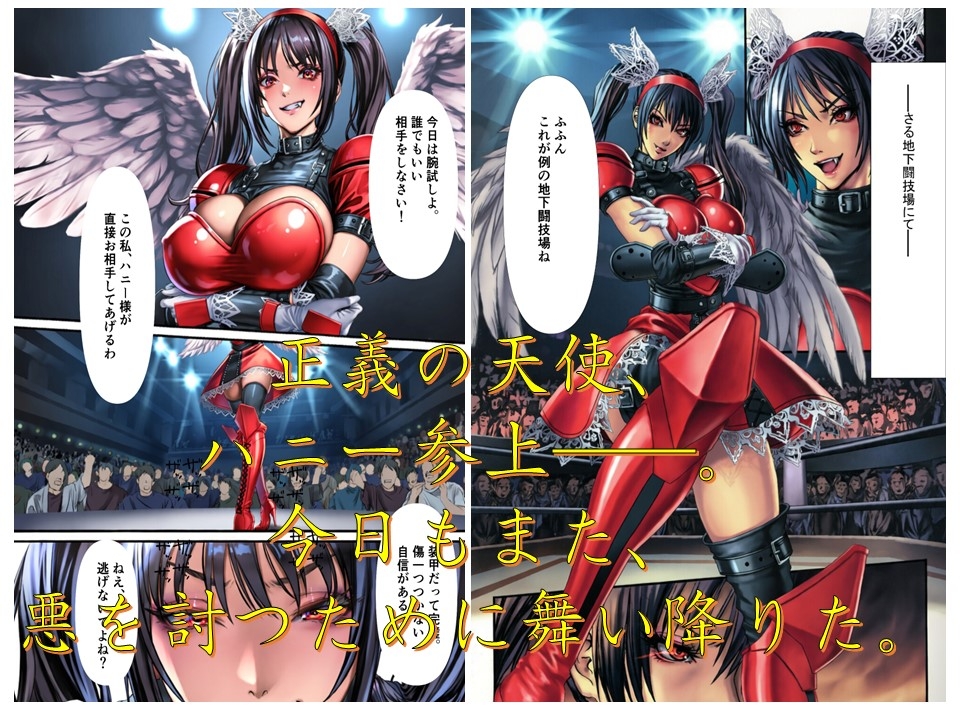サンプル画像 1枚目