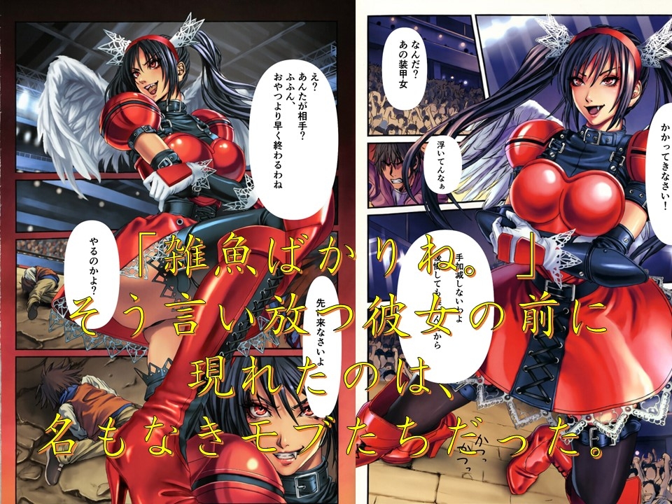 サンプル画像 2枚目