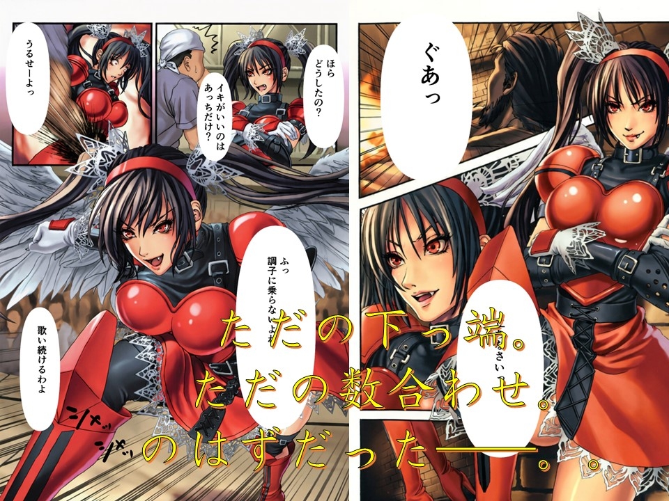 サンプル画像 3枚目