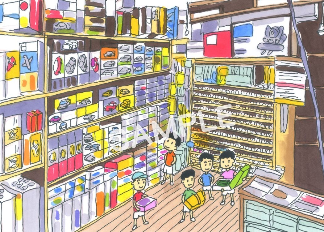 昭和風景と少年たち サンプル4