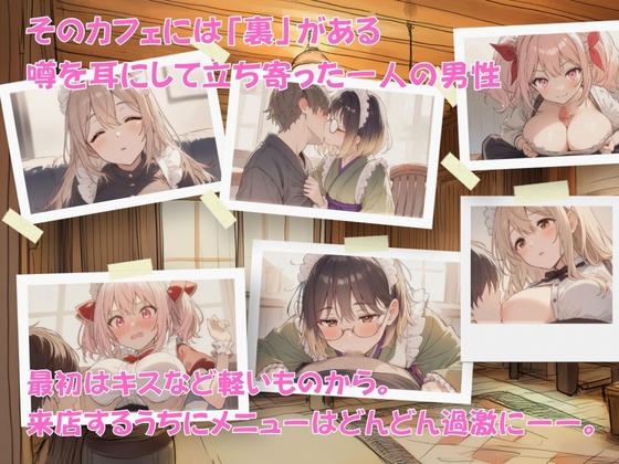 サンプル画像 2枚目