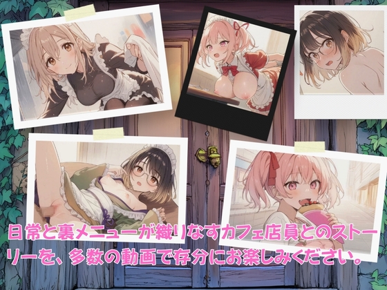 サンプル画像 3枚目