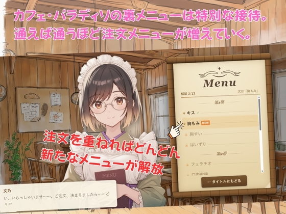 サンプル画像 4枚目