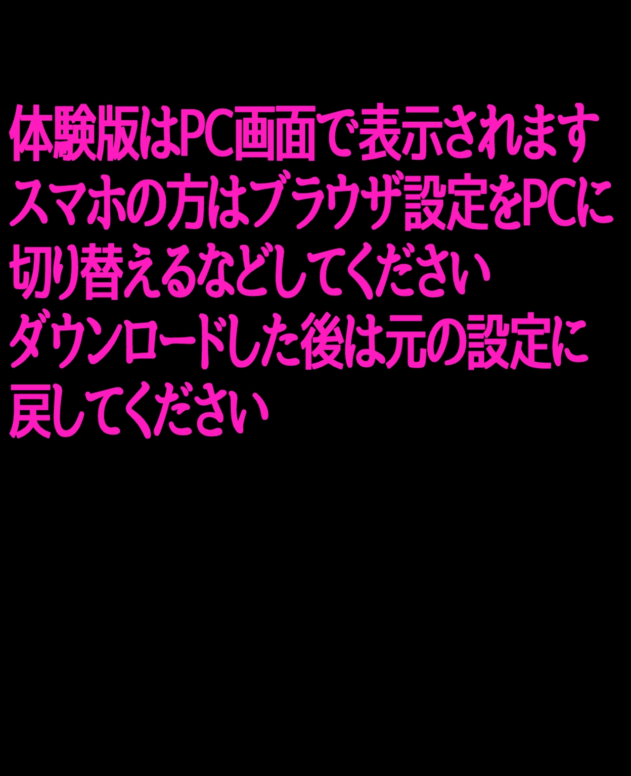 サンプル画像 1枚目