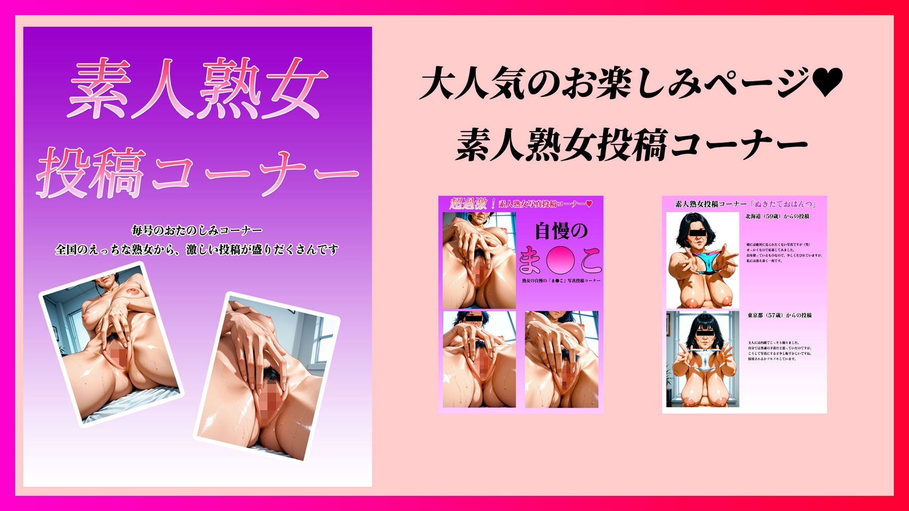 サンプル画像 2枚目
