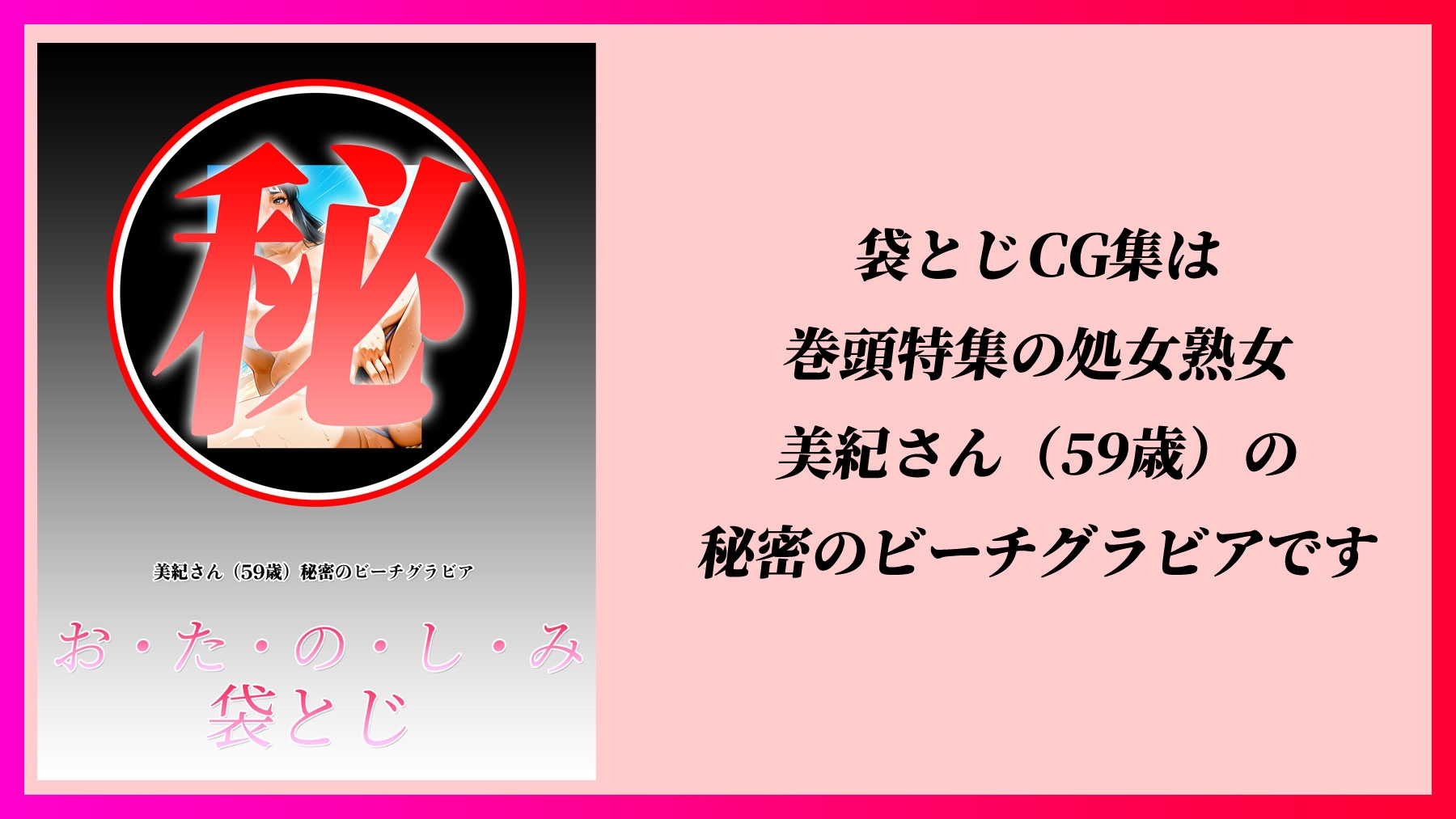 サンプル画像 4枚目