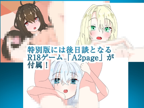 サンプル画像 4枚目