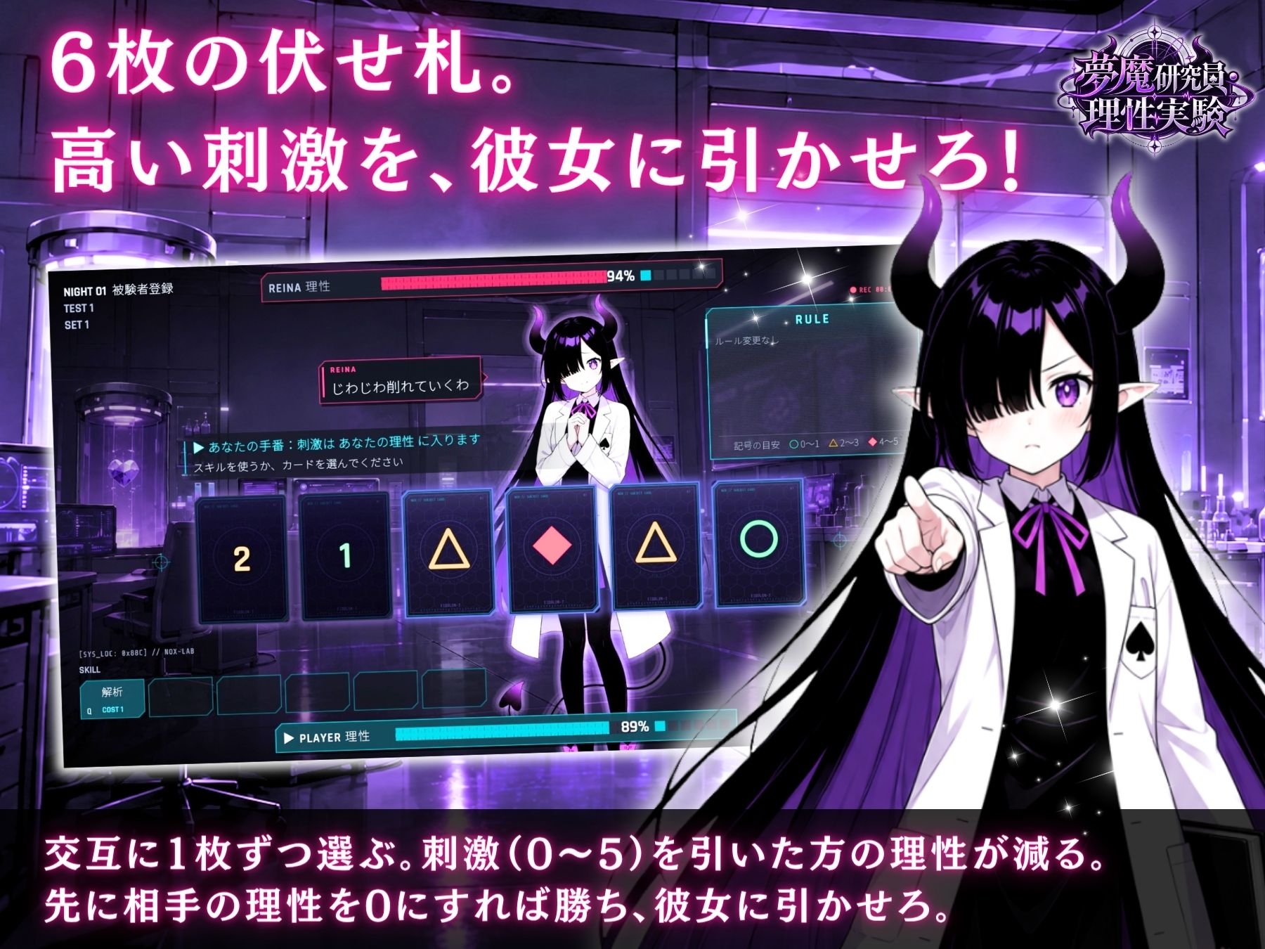 サンプル画像 2枚目