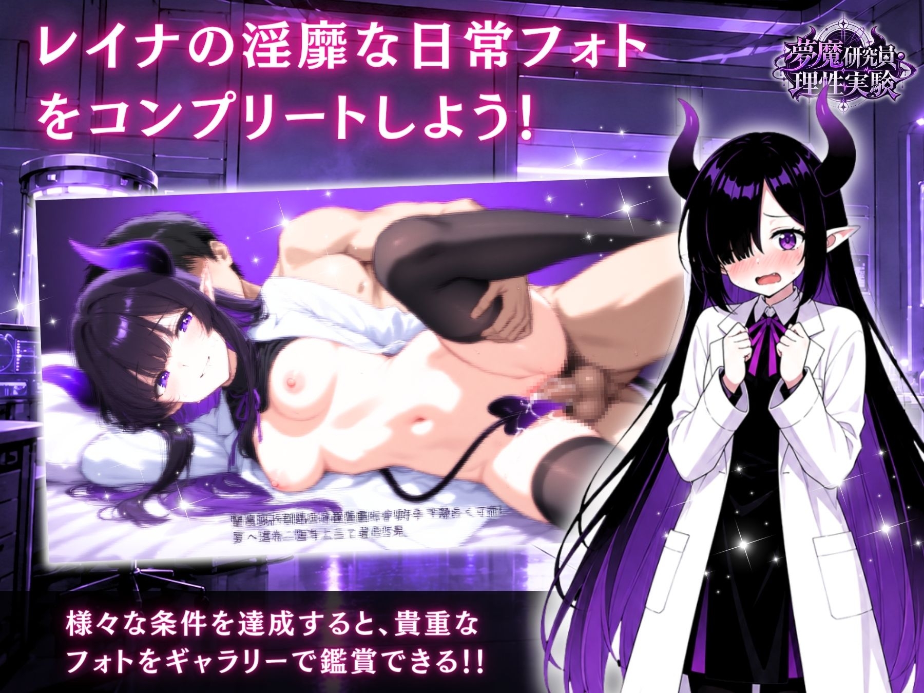 サンプル画像 3枚目