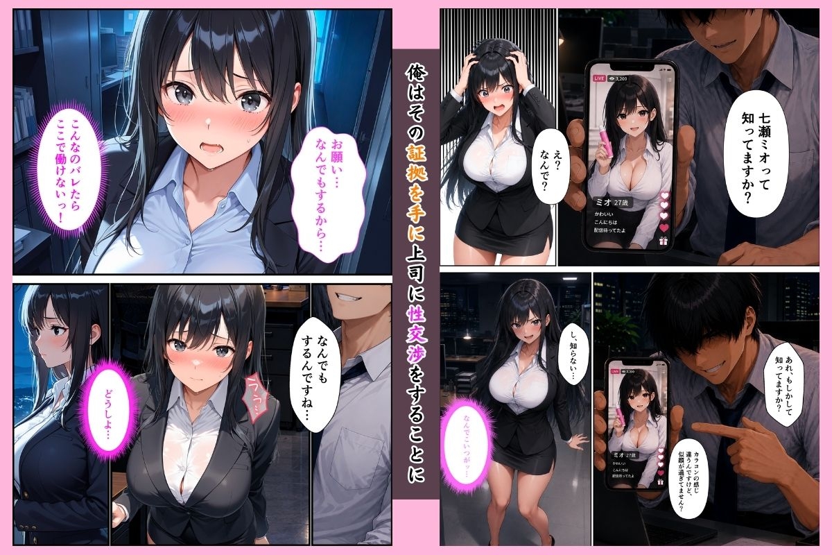 サンプル画像 3枚目