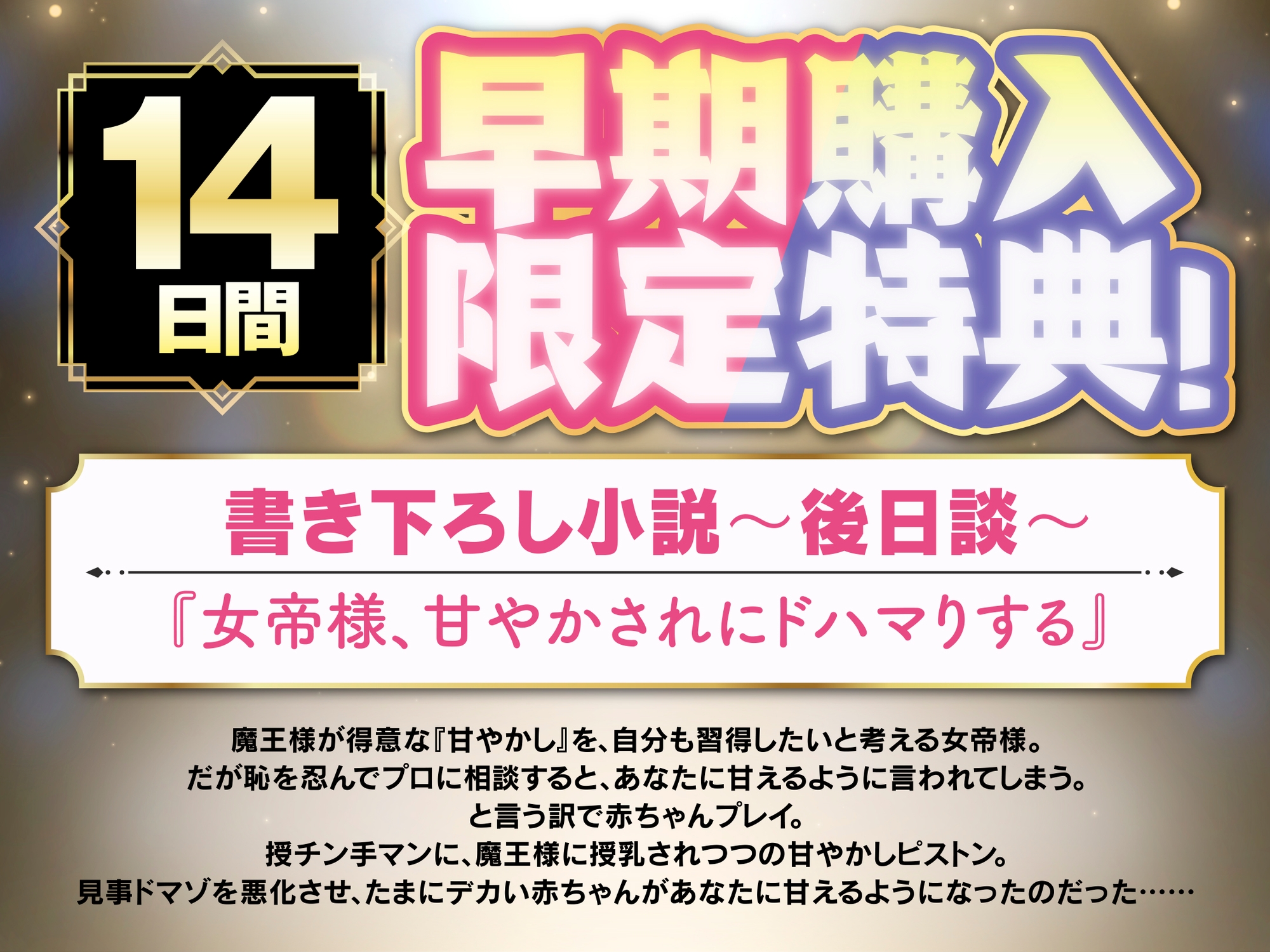 サンプル画像 3枚目