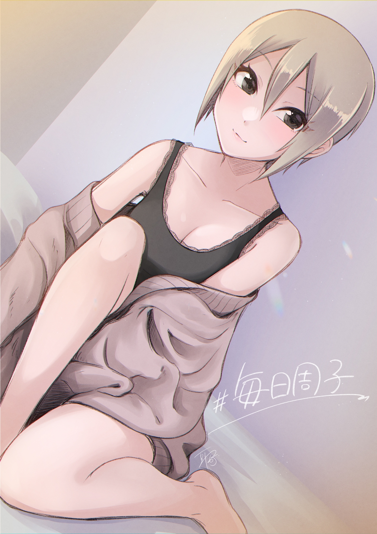 #毎日周子