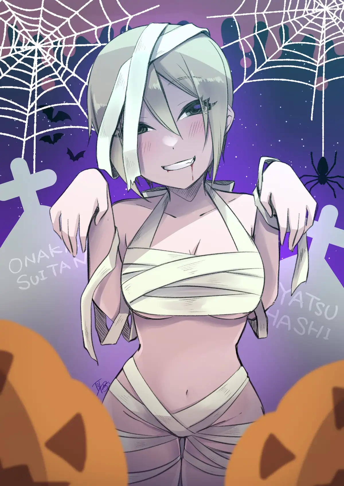 #毎日周子 サンプル画像 3
