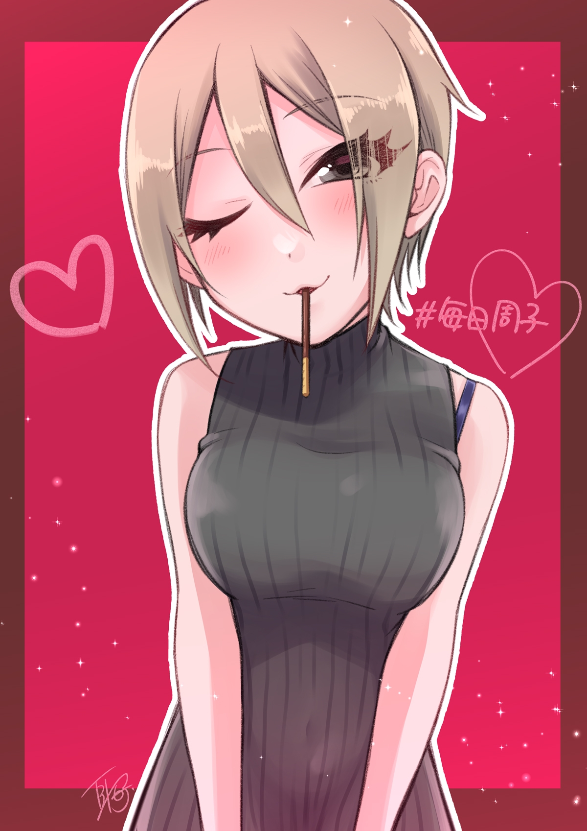#毎日周子
