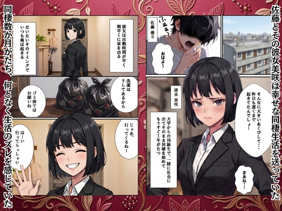 サンプル画像 1枚目