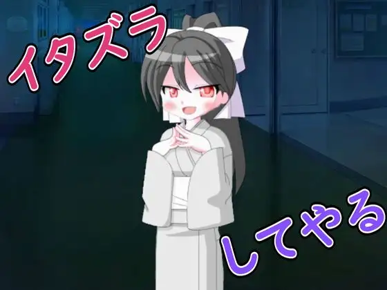 【R18男性向けおほ声ASMR】肝試し中にゆうれいと出会い搾り取られちゃった ジャケット画像