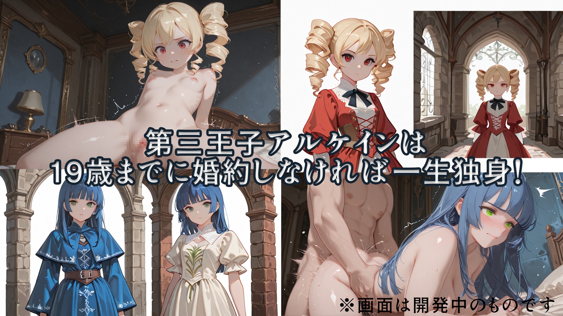 サンプル画像 1枚目
