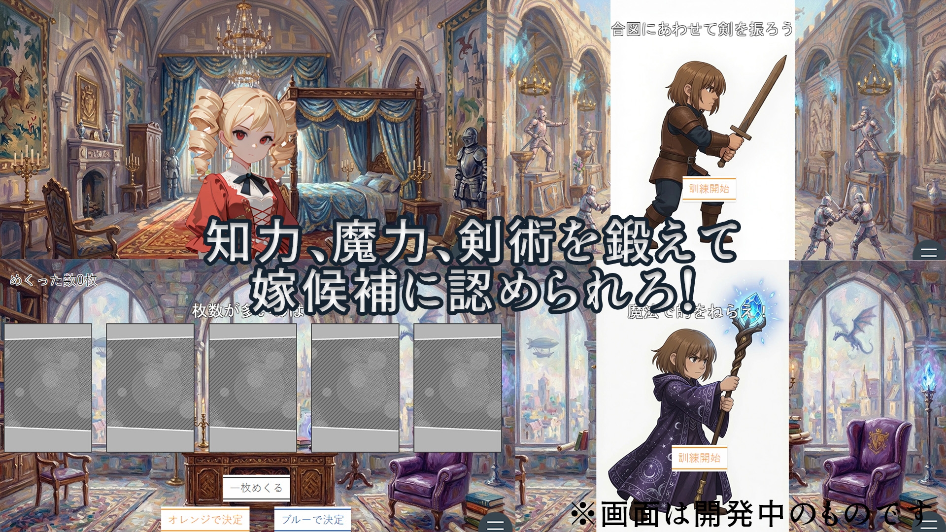 サンプル画像 2枚目