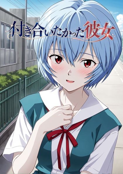 サンプル画像 1枚目