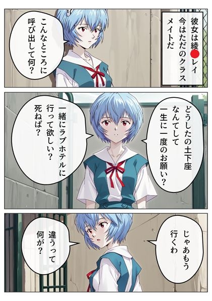 サンプル画像 2枚目