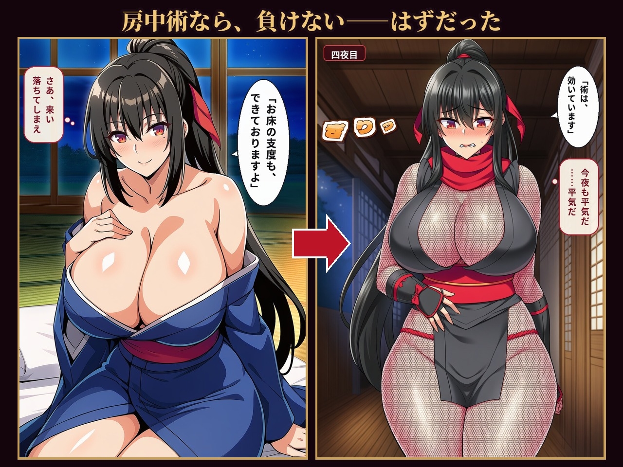 サンプル画像 1枚目