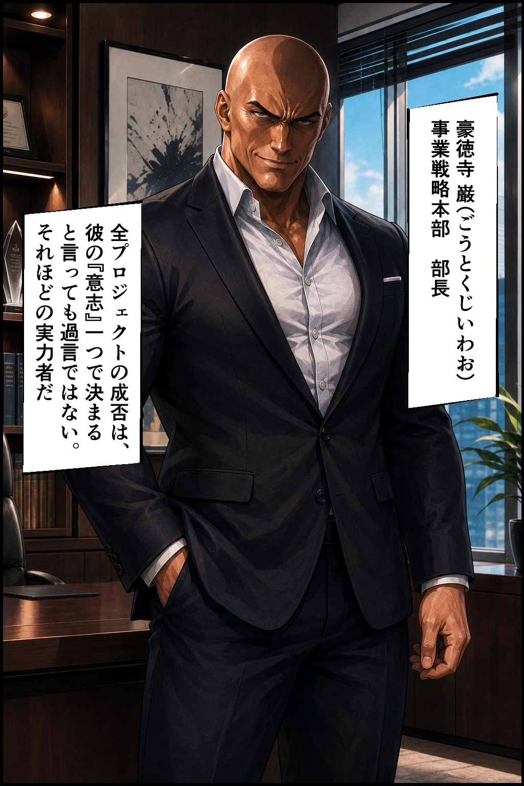 サンプル画像 2枚目