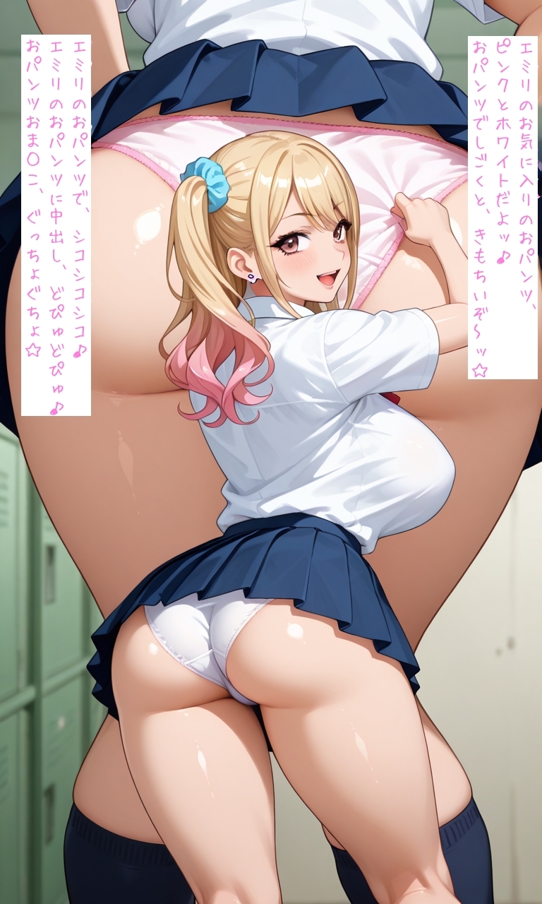 サンプル画像 2枚目