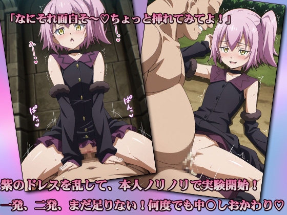 サンプル画像 3枚目