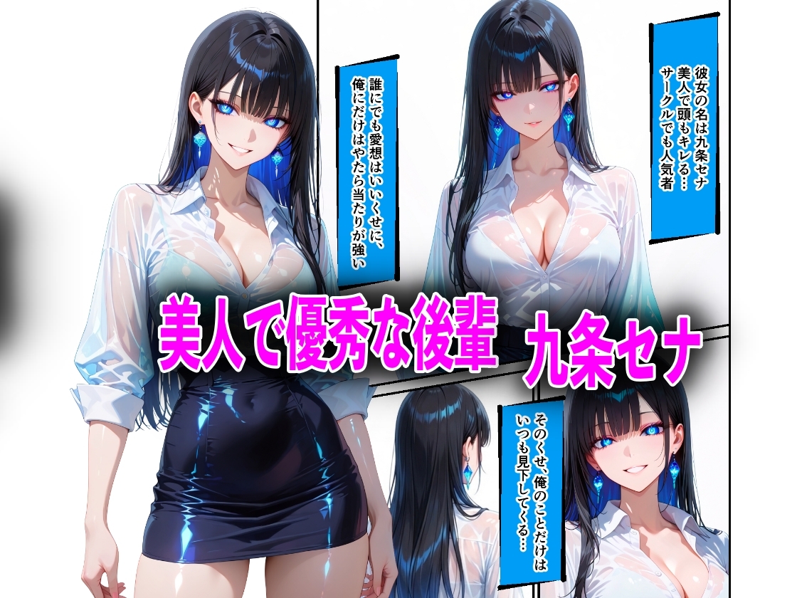 サンプル画像 1枚目