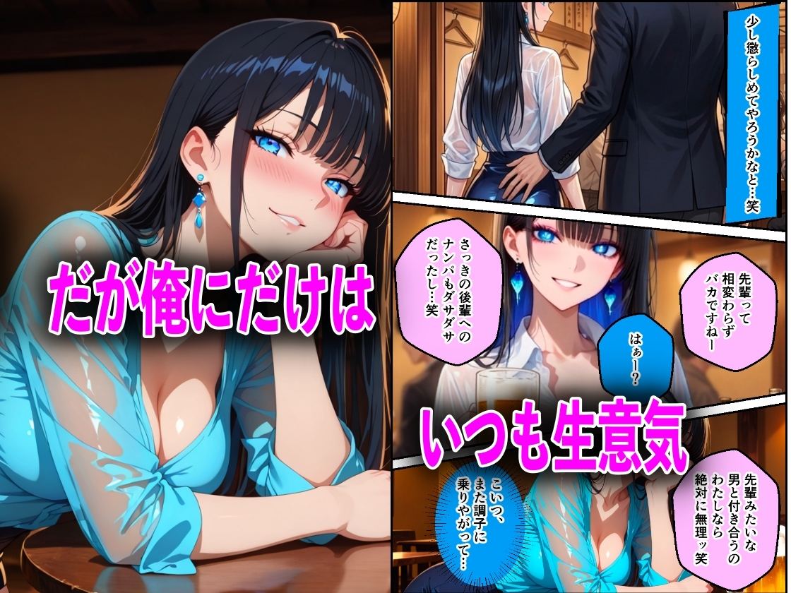 サンプル画像 2枚目