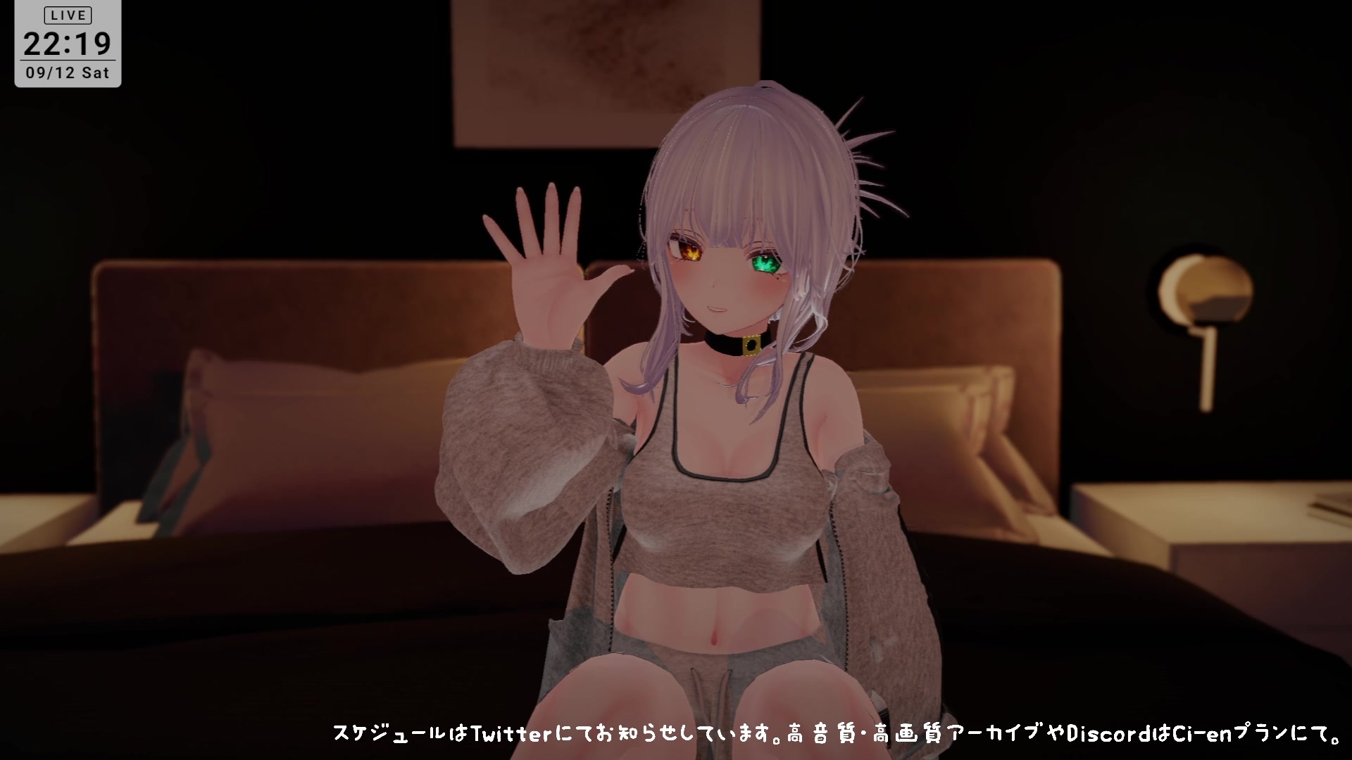 【アイテム連動】本気のイ゛き狂いオナニー見ててください20260912 雅乃つむぎ