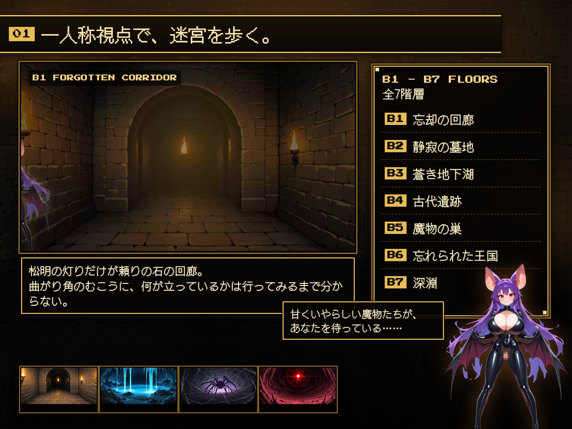 サンプル画像 1枚目