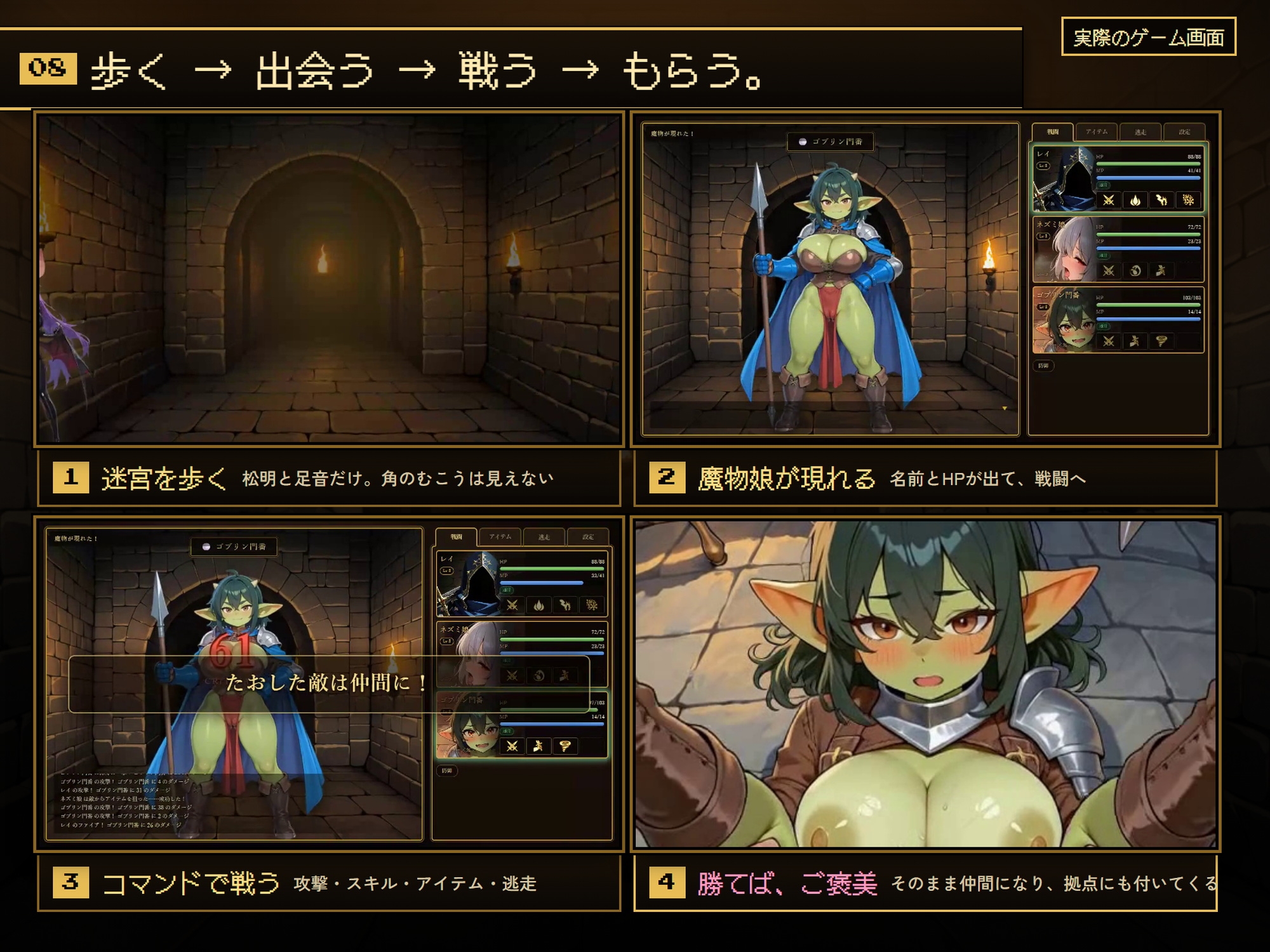 サンプル画像 2枚目